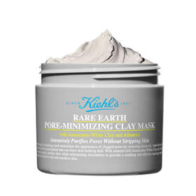 【跨境】Kiehls科颜氏亚马逊白泥面膜2代125ml 25年新版  效期：2028.02