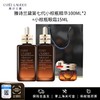 送礼袋【保税仓美妆】 雅诗兰黛第七代小棕瓶精华100ml*2瓶 赠送小棕瓶眼霜15ml 义乌保税仓直发 商品缩略图0