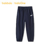 巴拉巴拉童装儿童裤子男童长裤夏装2026新款中大童束脚裤吸湿速干 商品缩略图2