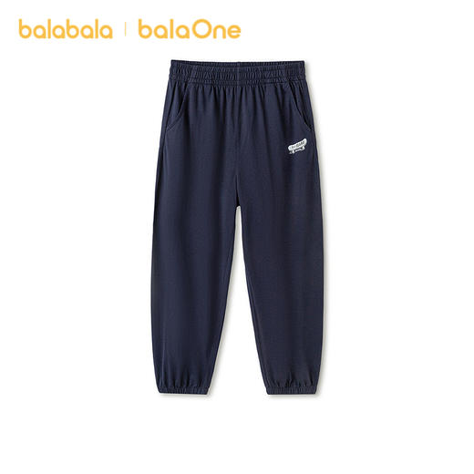 巴拉巴拉童装儿童裤子男童长裤夏装2026新款中大童束脚裤吸湿速干 商品图2