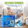 「单盒12粒装」洗衣机清洗剂泡腾片 清洗滚筒波轮洗衣机槽清洗洁剂去污去异味清洁工具 商品缩略图0