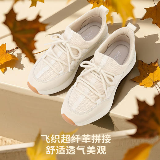 Pansy盼喜女鞋超轻舒适一脚蹬百搭休闲运动鞋 商品图4