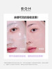 韩国BOH益生菌胶原蛋白凝胶面膜BIOHEAL/提拉面霜面膜3D全脸轮廓 嫩弹润紧致补水积雪草修护 商品缩略图2