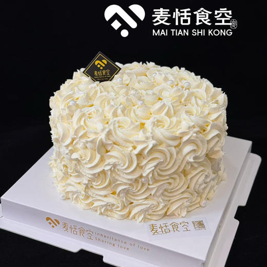 奶油多多 商品图0