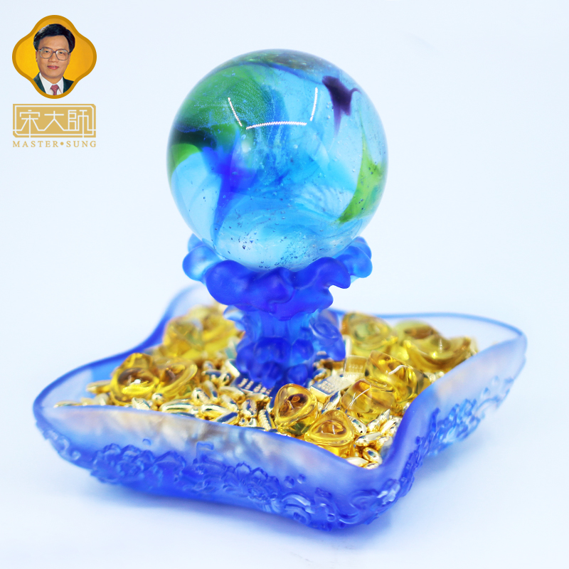 宋韶光大师富贵满堂 金碧满堂 财富元宝古法琉璃摆件礼品饰物