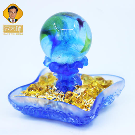 宋韶光大师富贵满堂 金碧满堂 财富元宝古法琉璃摆件礼品饰物 商品图0