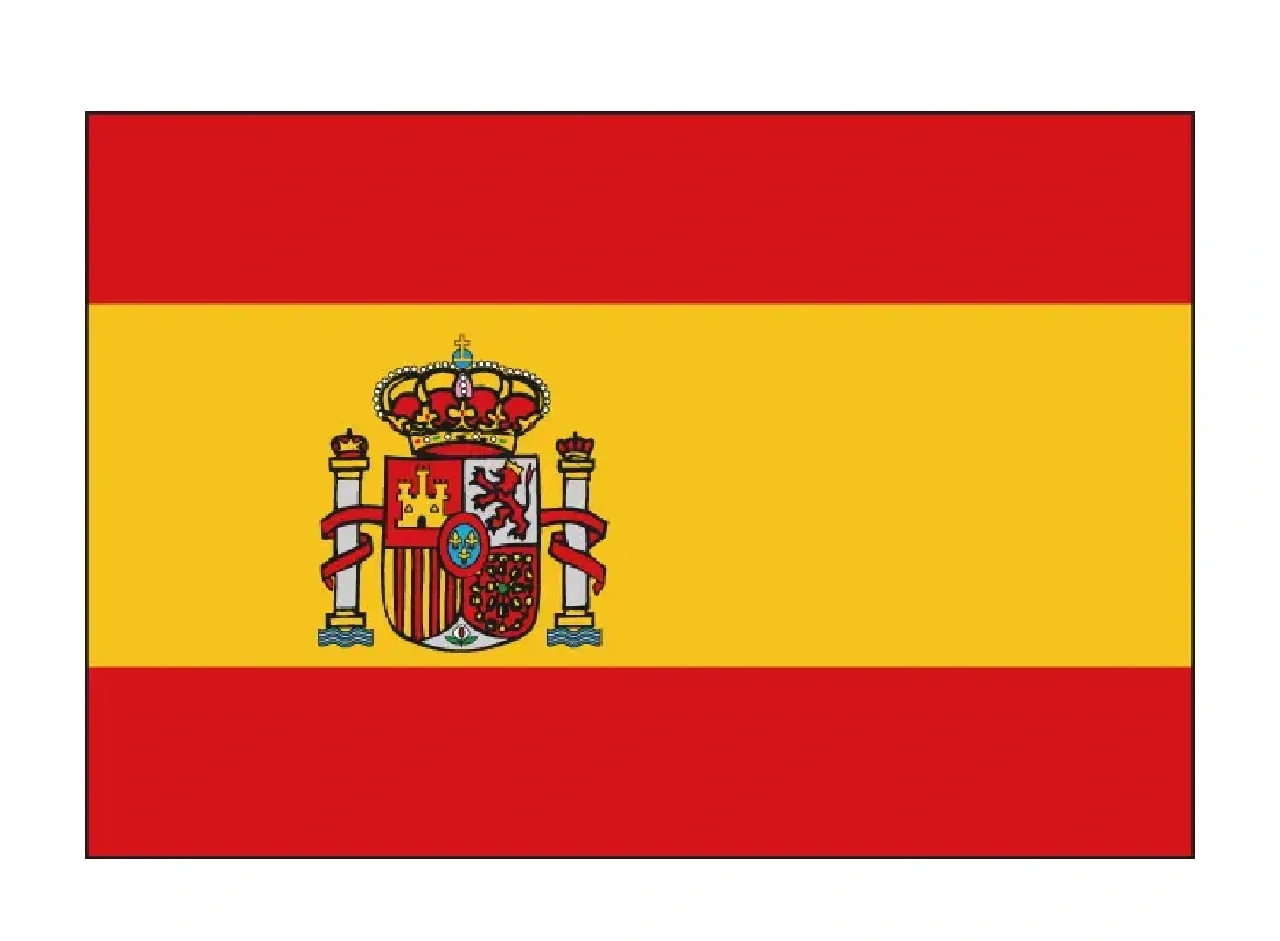 2026年尾货（SPAIN）200元至500元酒款