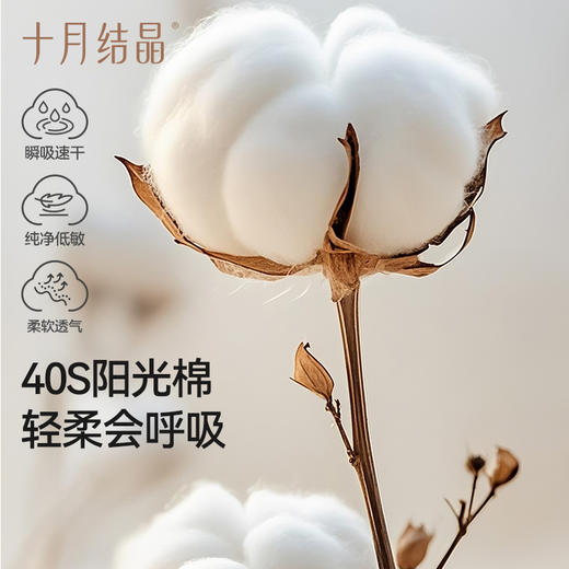 婴儿围嘴纯棉a类新生儿男女宝宝萌趣口水巾 商品图1