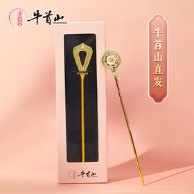 牛首山文创发簪系列菩提光影发簪福藻到发簪新中式盘发高级感发饰