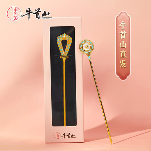 牛首山文创发簪系列菩提光影发簪福藻到发簪新中式盘发高级感发饰 商品图0