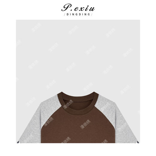 A008潘依绣丁丁宠粉韩系撞色拼接圆领长袖Q17662 商品图2