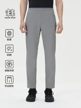 【sncp1】男子春夏户外休闲凉感轻量弹力长裤！！