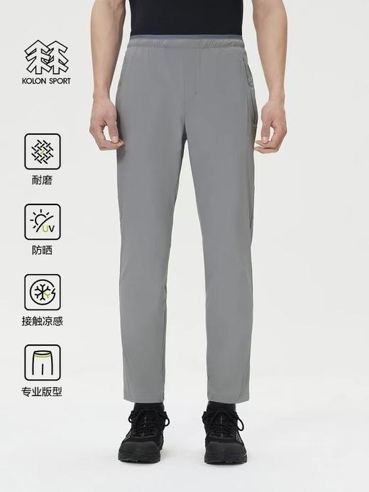 【sncp1】男子春夏户外休闲凉感轻量弹力长裤！！ 商品图0