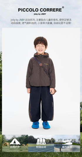 jnby  26年春款  长裤  1Q2E12700