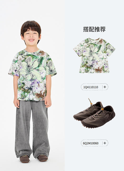 jnby  26年春款   牛仔长裤  1Q3E12920 商品图3