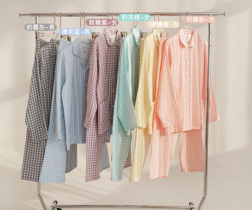 特价福利！ 无印*品MUJ*  糖果色双层纱情侣款    全棉双层纱格子 商品图1