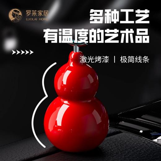 鹤玺葫芦保温杯水壶吸管便携随行高颜值迷你外带随手水杯 发货后不支持七天无理由 商品图3