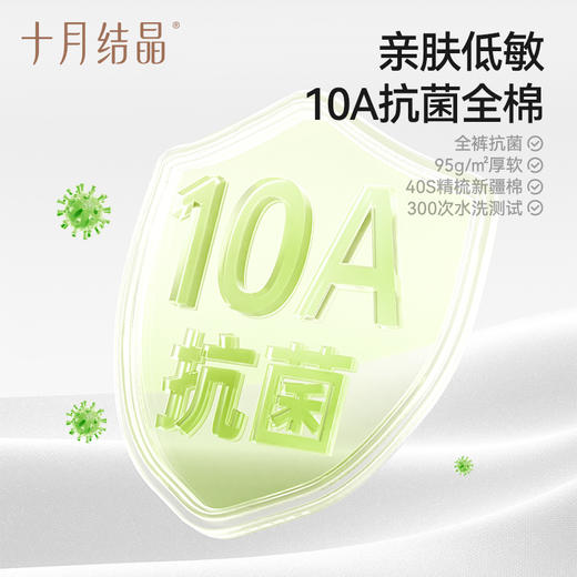 儿童一次性内裤纯棉男女童便携无菌学生旅行日抛免洗短裤 商品图3