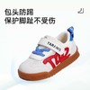 【新品】泰兰尼斯春款婴童段简约撞色多彩学步鞋T01T6A9208 商品缩略图4
