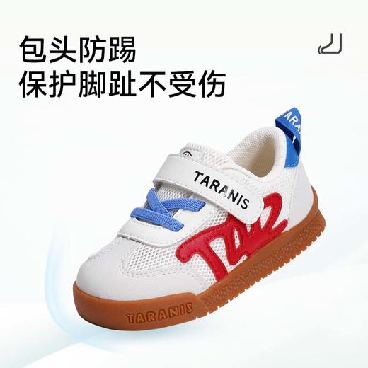 【新品】泰兰尼斯春款婴童段简约撞色多彩学步鞋T01T6A9208 商品图4