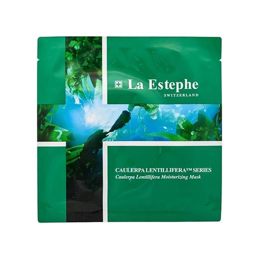 瑞士水凝保湿面膜(增量版) 28毫升X20片 商品图1