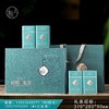 33元一套 / 一箱16套 茶之尊【信阳毛尖 四罐】 商品缩略图0