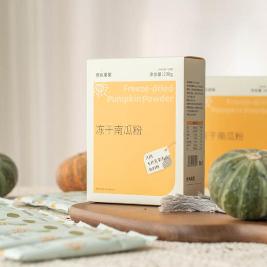 【满158包邮】营养早餐系列，一周七天不重样，简单烹饪，健康美味，随机搭配下单，不用再为早餐发愁！⭐️顺丰快递 商品图10