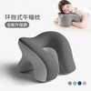 跨境环抱式午睡枕办公室工位小学生课桌午休护胸趴趴枕午睡枕 商品缩略图0