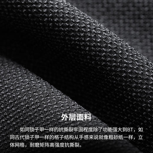 极限崂里 软壳硬穿！超耐磨抗撕裂锁子甲结构防风防泼水男连帽软壳衣ZT1113 商品图2