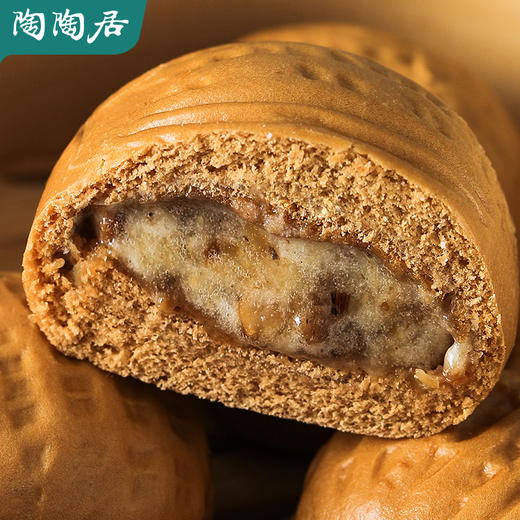 陶陶居速冻面点组合套餐1280g 商品图6