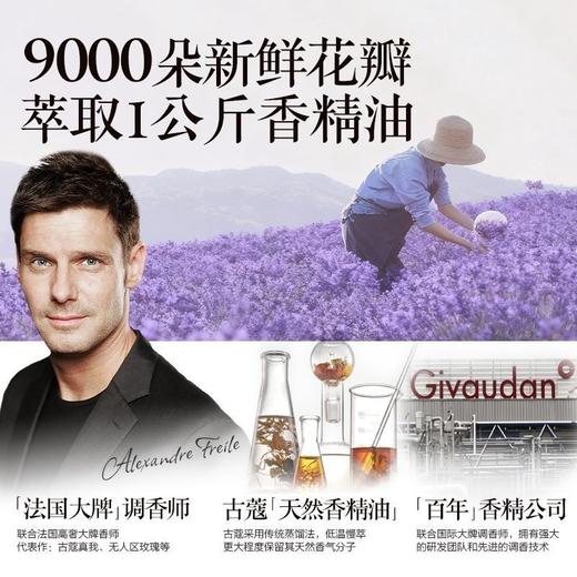 古蔻香水001#003#301#009#030#粉邂逅女士香水法式持久留香正品 商品图5