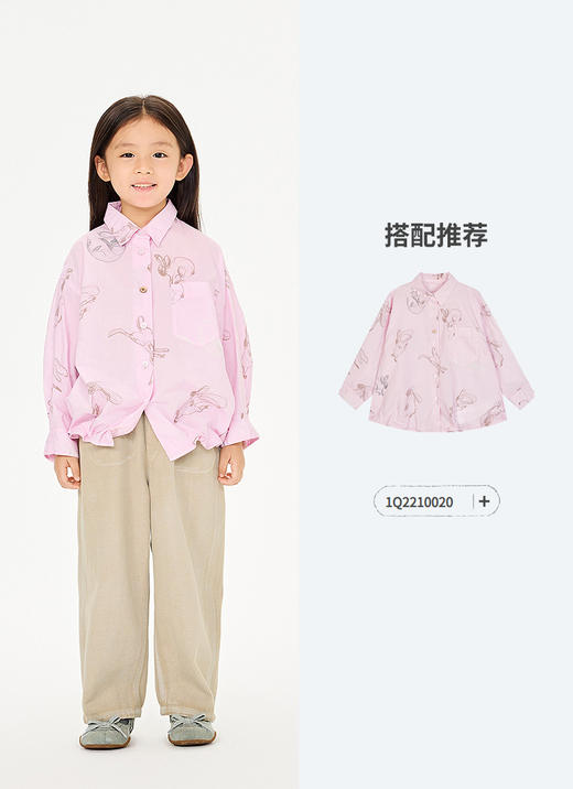 jnby  26年春款  牛仔长裤  1Q2E13480 商品图7