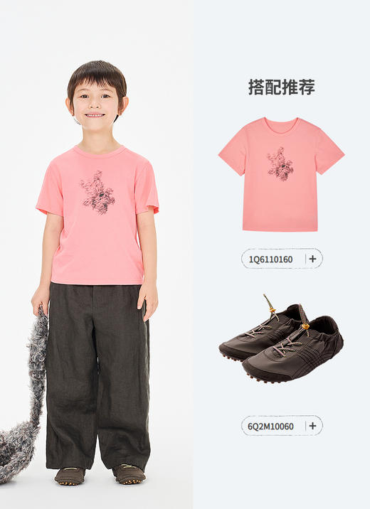 jnby  26年春款  长裤 1Q3E12930 商品图4