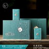 28元一套 / 一箱20套 茶之尊【信阳毛尖 双罐】 商品缩略图0