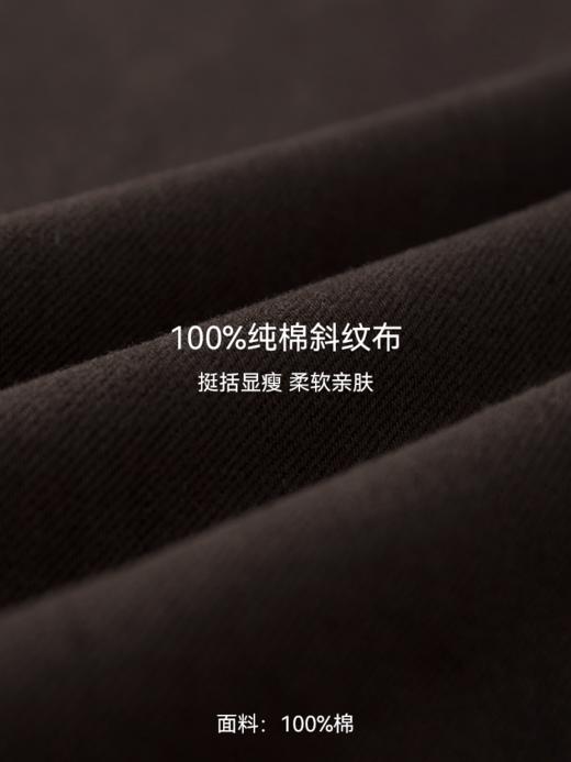 热软糖棕 纯棉弯刀牛仔裤FCG1JEN096 商品图6