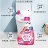 花王 马桶清洁喷雾350ml（玫瑰香）新款 商品缩略图1