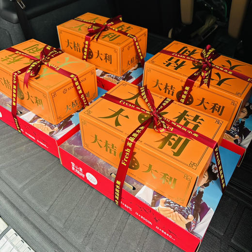 脆蜜金柑 大果 商品图2