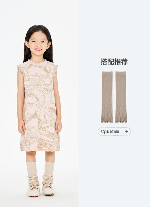 jnby  26年春款  无袖毛衫连衣裙 1Q2G11470 商品图4