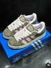 春季特惠💰290 阿迪达斯Adidas Originals Campus 00s 潮流复古休闲板鞋 商品缩略图0