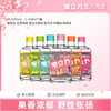 果立方果酒果汁酒蜜桃味葡萄味新品柚子柠檬味混合水果味女士微醺果味酒 商品缩略图0