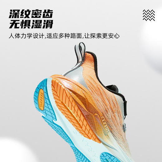 泰兰尼斯儿童2026春季新款中大童校园跑步鞋男女童舒适缓震运动鞋T01D6A9067 商品图3