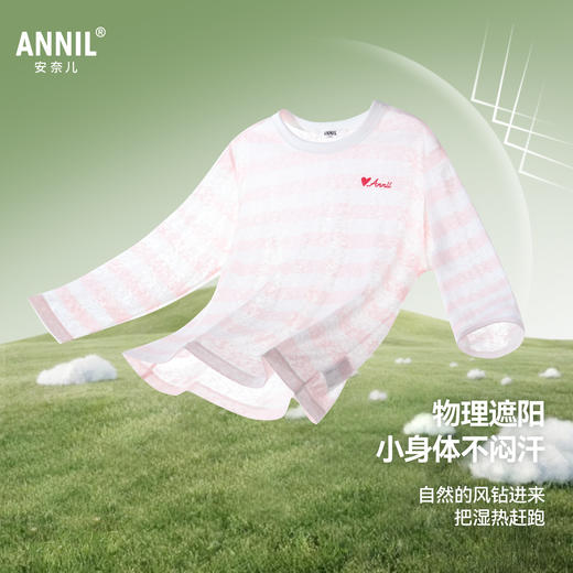 女童圆领长袖针织衫夏季新款安奈儿童装EG621719 商品图1