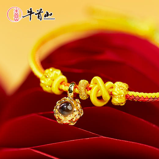 牛首山文创佛光色八大守护绳新品生肖红绳手链情侣手工编织红手绳 商品图1