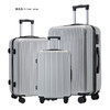 【38心愿积分兑换】行李箱20寸密码箱万向轮拉杆箱旅行箱 商品缩略图0