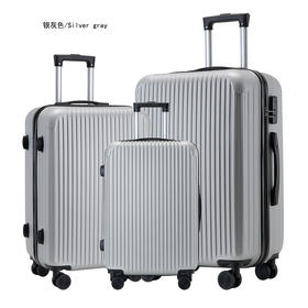【38心愿积分兑换】行李箱20寸密码箱万向轮拉杆箱旅行箱