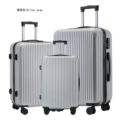 【38心愿积分兑换】行李箱20寸密码箱万向轮拉杆箱旅行箱 商品图0