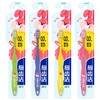 狮王-细齿洁超极细毛儿童牙刷6-12岁1支 商品缩略图2