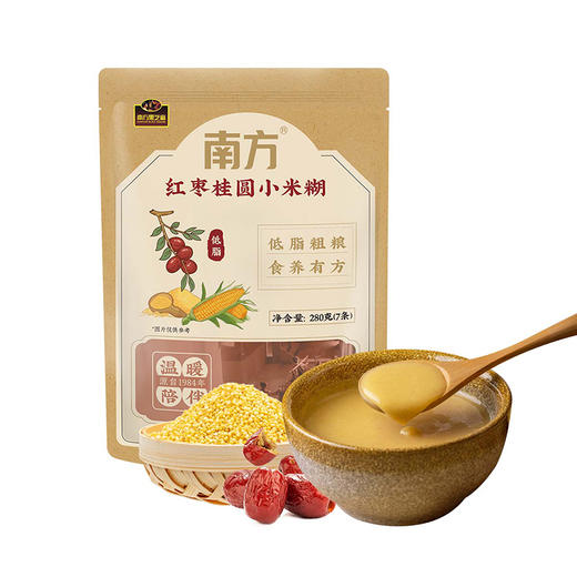 【满99减50】新式零食组合 五黑食材 软糯香甜更健康 商品图5