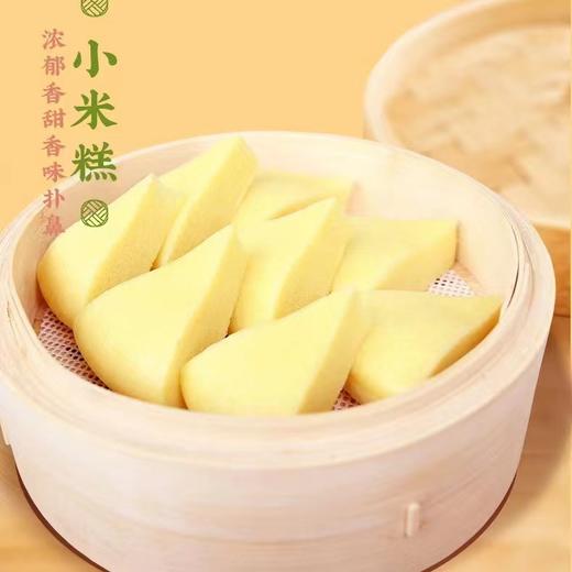 广州酒家组合点心套餐1590g 商品图2