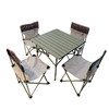 芊陌鸟户外加宽桌椅五件套+-RAP黑胶大天幕KY202209287 组合套餐 商品缩略图2